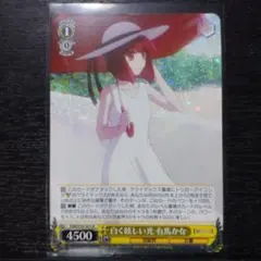 Item thumbnail for item fabbb1f1-73ab-4737-bd5e-01f71a034389