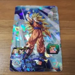 2026年最新】ugm6-sec3の人気アイテム - メルカリ