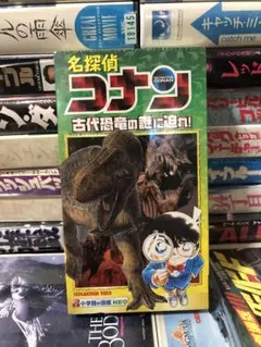 Item thumbnail for item 8d90392a-6d3c-4856-b654-6aab87ab6f02