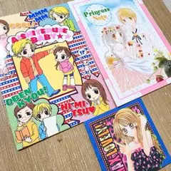 【２０００年代初期りぼん付録】ノート3冊セット