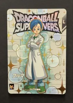 ぴ様 リクエスト 2点 まとめ商品