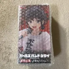 Item thumbnail for item 45b183fa-0af8-48f5-be3e-7c50330e2a64