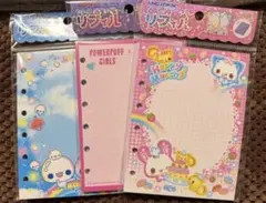 ぷくぷくあわわちゃん ハッピーマーチ シールバインダー　シール台紙　リフィル