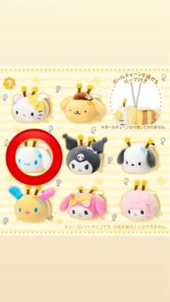 やっぴぃ様 リクエスト 2点 まとめ商品