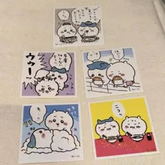 ちいかわ ステッカー