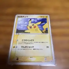 ポケモンカード ピカチュウ 153/PCG-P - メルカリ