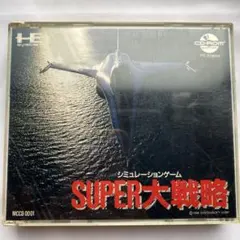 Item thumbnail for item 9f92c17e-f0d3-4925-9974-b622bbc2d887