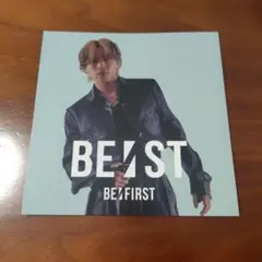 BE:FIRST ソウタ アコーディオンフォト