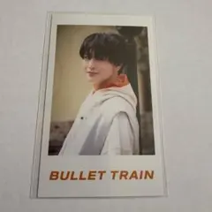 超特急 ハル EVE ミニフォト