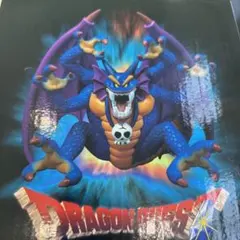 ドラゴンクエスト AM 伝説の魔王フィギュア シドー