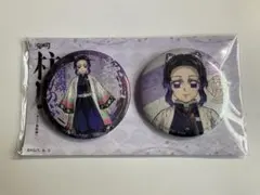 鬼滅の刃柱展キービジュアル缶バッジセット 胡蝶しのぶ×6セット 鬼滅の刃柱展キービジュアル缶バッジセット 胡蝶しのぶ×6セット