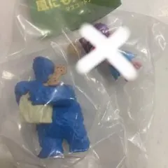 Item thumbnail for item 517aeda4-6659-4c3e-9005-2dec9fda288d