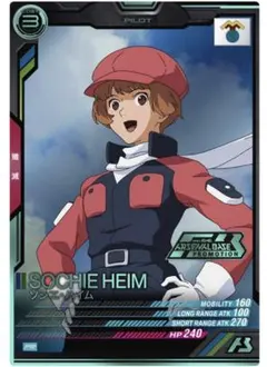 k*a様 ソシエ・ハイム　大会プロモ　PR-327　箔押しパラレル　アーセナルベ