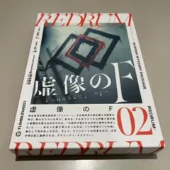 Item thumbnail for item 1eb8bef4-27f5-4280-b210-1ab53270a42b