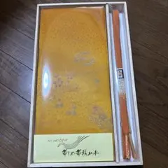 Item thumbnail for item 231486f7-3fc6-4fd6-b492-3c0593d610ff