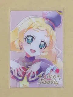 プリキュア ウエハースカード 開封済み