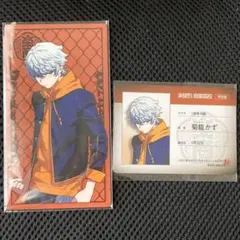 2025年最新】vs ambivalenz カズの人気アイテム - メルカリ