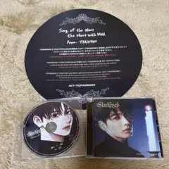 TXT テヒョン