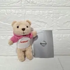 NISSAN 日産　ベアマスコット