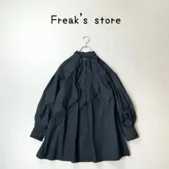 専用Freak's store 襟リボン　プルオーバー チュニック　ブラウス