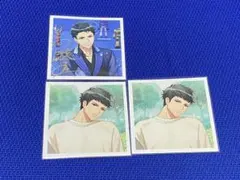 A3! ましコレ 高遠丞