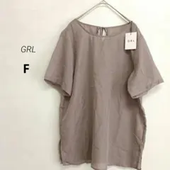 GRL グレイル 新品 未使用 タグ付き シャツ シースルー バックリボン