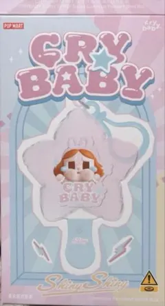 【正規店購入】crybaby❤︎Shiny Shminy ルミナスペンダント未開封