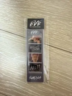 2025年最新】超特急 シューヤの人気アイテム - メルカリ