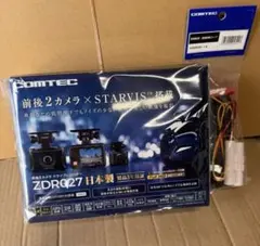 2026年最新】zdr027の人気アイテム - メルカリ