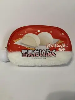 雪見だいふくみたいなポーチ