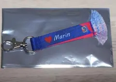 マリン 横浜FM 2026マフラーキーホルダー