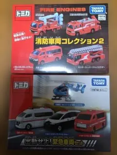 Item thumbnail for item 80efc655-4e0a-43bf-90b8-f4f909d306ab