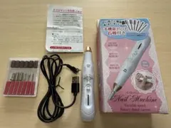 Nail Recipe ネイルマシン 多機能ビット6種付きのサムネイル