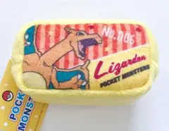 Item thumbnail for item cf783944-d338-45b1-b530-3d324a5458cc