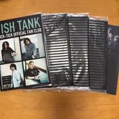 2025年最新】buck-tick 会報の人気アイテム - メルカリ