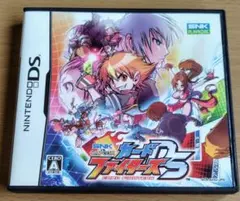 SNK vs CAPCOM カードファイターズDS ニンテンドーDS用ソフト