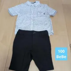 Item thumbnail for item 0e186000-7fc7-4782-a492-20b52bdbd6ba