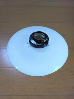電気傘　昭和レトロガラス　乳白色ランプシェード　 23cm　希少