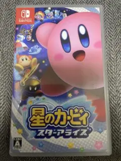 星のカービィ スターアライズ