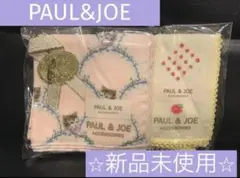 【新品未使用】ポール&ジョー　PAUL &JOE ハンカチ2枚セット