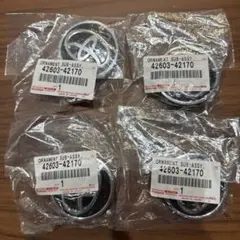 【新品未使用】トヨタ純正 センターキャップ 42603-42170 4個セット