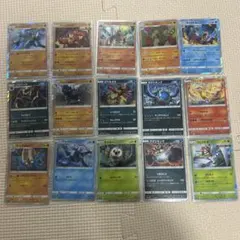 ポケモンカードセット 15枚