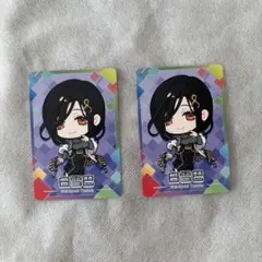 Item thumbnail for item 5c700679-311e-4df4-96f8-4bc98052c1cc