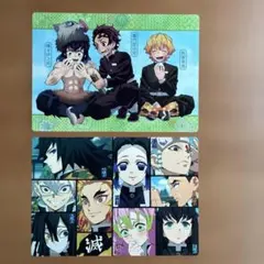 鬼滅の刃 くら寿司コラボ下敷き　2枚セット