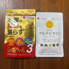 2026年最新】シボヘール3の人気アイテム - メルカリ