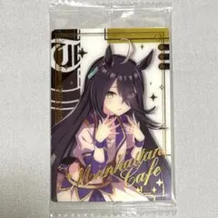 ウマ娘 マンハッタンカフェ ツインウエハースカード