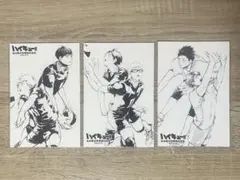 ハイキュー 仙台観光特使 ポストカード