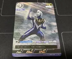 2025年最新】ウルトラマンアグル apの人気アイテム - メルカリ