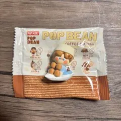POPBEAN コーヒーファクトリー