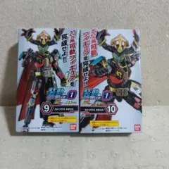装動仮面ライダーリバイスby1&装動セイバー&装動ゼロワン ストリウス